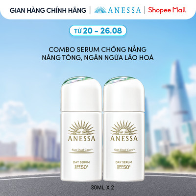 Combo Serum chống nắng dưỡng da nâng tông ngăn ngừa lão hóa Anessa Day Serum SPF50+ PA++++ 30mlx2