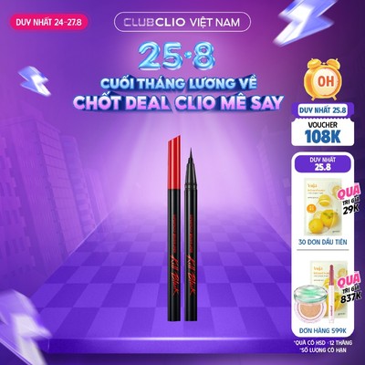 [Săn Deal] Bút Kẻ Viền Mắt Chống Trôi Clio Superproof Brush Liner 0.55ml
