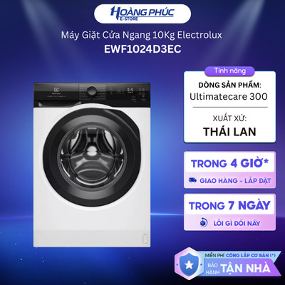 Máy Giặt Electrolux Ultimatecare 300 10Kg EWF1024D3EC || 11 Kg EWF1124D3EC - Phiên bản Elegance  {Ship HCM 0Đ}