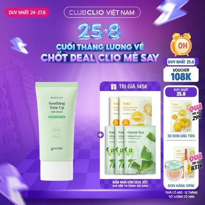 [Săn Deal] Kem Chống Nắng Nâng Tông, Làm Dịu Da Goodal Heartleaf Soothing Green Tone Up Sun Cream SPF50+ PA++++ 50ml