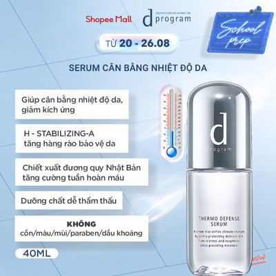 Serum cân bằng nhiệt độ da d Program Thermo Serum 40ml