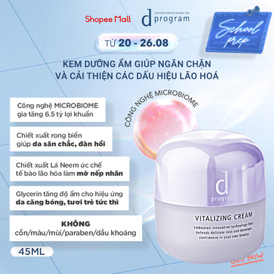 Kem dưỡng ngăn ngừa lão hóa d Program Vitalizing Cream 45g