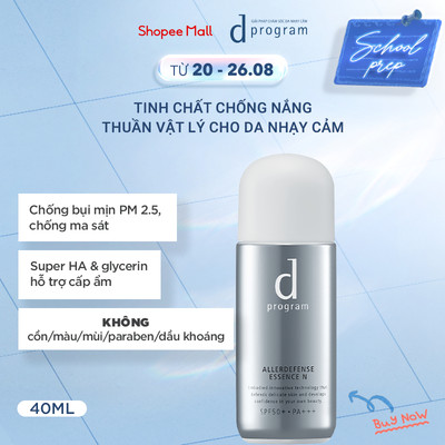 Tinh chất chống nắng kiềm dầu an toàn cho da nhạy cảm d Program Allerdefense Essense 40ml