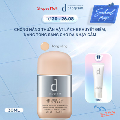 Tinh chất chống nắng trang điểm tông sáng an toàn cho da nhạy cảm d Program Allerfense Essence BB 30ml