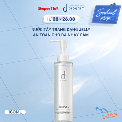 Nước tẩy trang dạng jelly d Program Cleansing Water 180ml