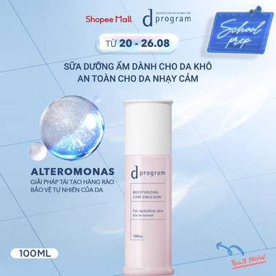 Sữa dưỡng ẩm tối ưu cho da nhạy cảm d Program Moisturizing Care Emulsion 100ml