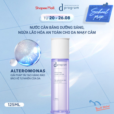 Nước dưỡng ẩm dưỡng sáng da, chăm sóc da nhạy cảm và hỗ trợ ngăn lão hóa 125 ml