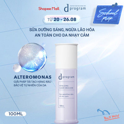 Sữa dưỡng ẩm dưỡng sáng da, chăm sóc da nhạy cảm và hỗ trợ ngăn lão hóa100 ml
