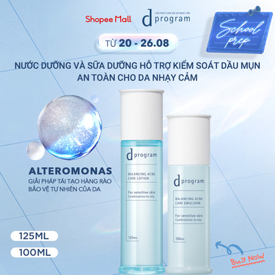 Nước dưỡng và sữa dưỡng ẩm kiềm dầu ngừa mụn cho da nhạy cảm d Program Balancing Acne Care Lotion 125ml & Emulsion 100ml