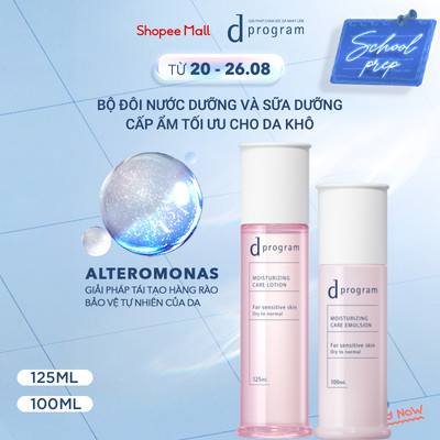 Nước dưỡng và sữa dưỡng ẩm tối ưu cho da nhạy cảm d Program Moisturizing Care Lotion 125ml & Emulsion 100ml