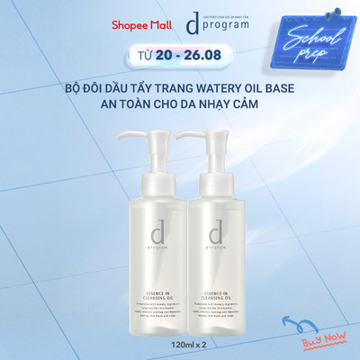 Combo Dầu tẩy trang gốc nước d Program Cleansing Oil 120mlx2