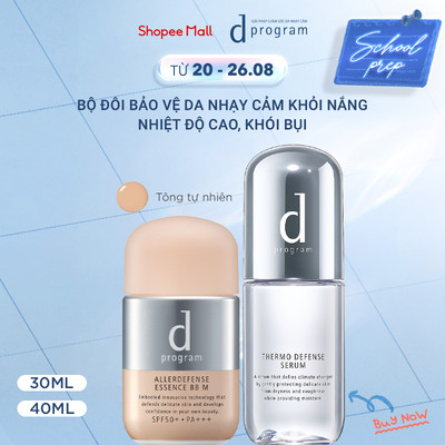 Bộ đôi bảo vệ da nhạy cảm khỏi nắng,nhiệt độ cao,khói bụi dProgram Thermo Defense Serum40ml &Allerfense Essence BB M30ml