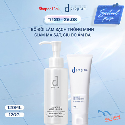 Combo Sữa rửa mặt siêu bọt d Program Cleansing Foam 120g và Dầu tẩy trang gốc nước d Program Cleansing Oil 120ml