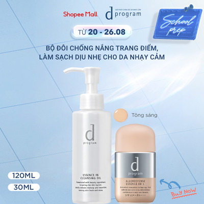 Combo chống nắng trang điểm tông sáng và làm sạch cho da nhạy cảm Allerfense Essence BB L 30ml & Cleansing Oil 120ml
