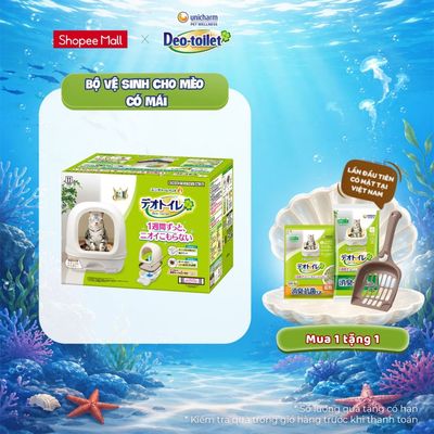 Bộ vệ sinh cho mèo 2 tầng Deo-toilet có mái (màu be)