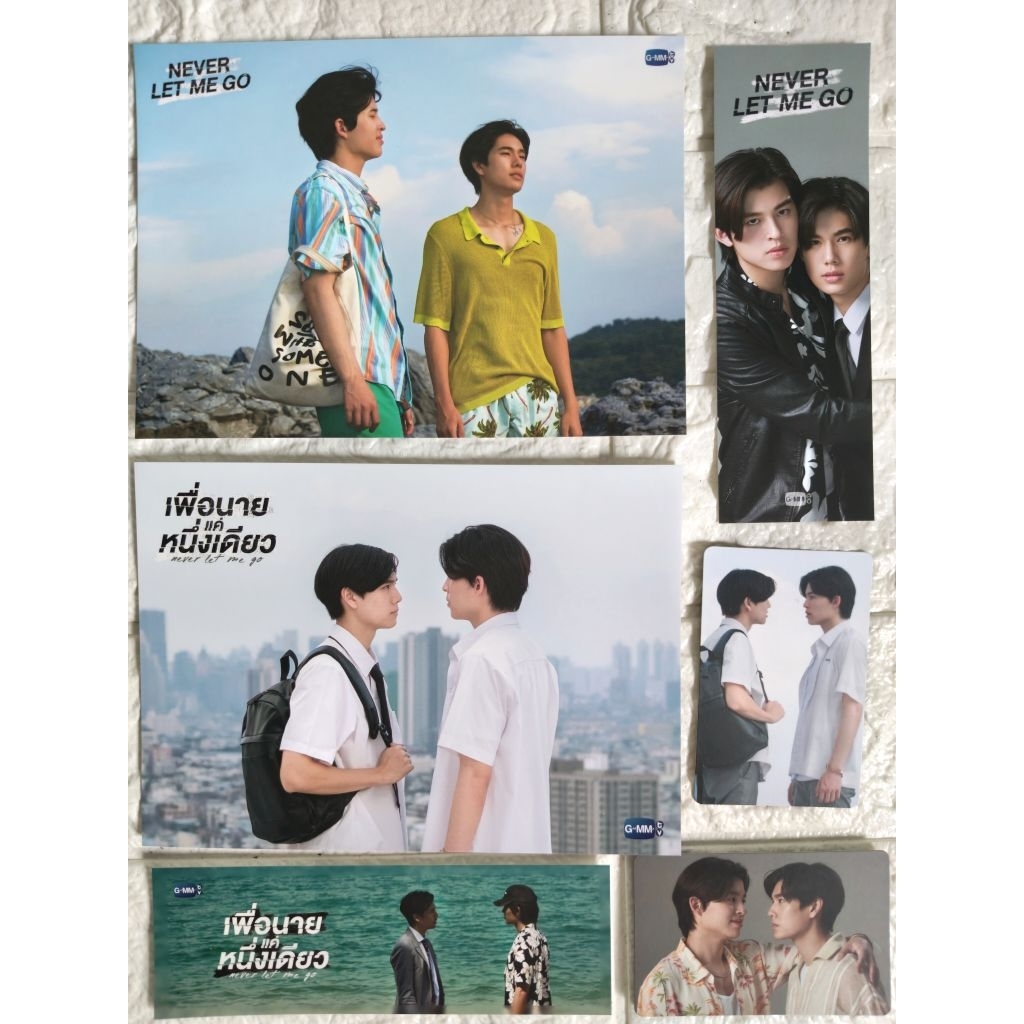 [PondPhuwin] Never let me go chính hãng GMM TV