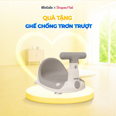 [QUÀ TẶNG KHÔNG BÁN] Ghế ngồi tắm chống trơn trượt cho bé - Tiện lợi, an toàn cho bé
