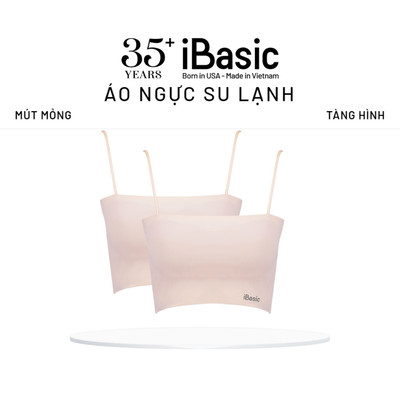Combo 2 Áo ống su có mút không lộ viền hai dây mảnh iBasic không đường may BRAY094