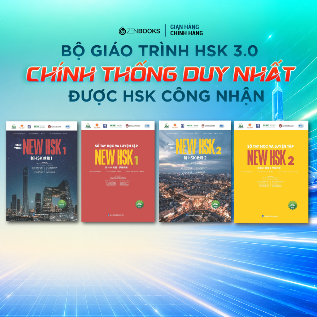 Combo Sách 4 Cuốn Giáo Trình NEW HSK 1+ 2  và Sổ Tay Học và Luyện Tập NEW HSK 1 + 2