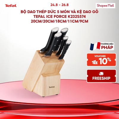 Bộ dao thép Đức 5 món và kệ dao gỗ Tefal Ice Force K232S574, 20cm/20cm/18cm/11cm/9cm
