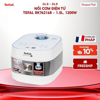 Nồi cơm điện tử tefal rk762168 - 1.5l, 1200w