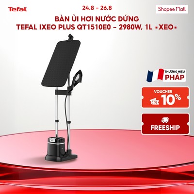  Bàn ủi hơi nước đứng Tefal IXEO Plus QT1510E0 - 2980W, 1L