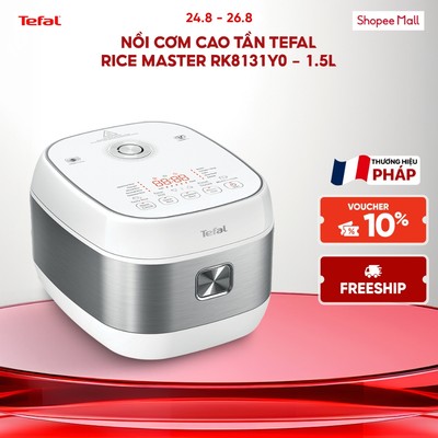 Nồi cơm cao tần Tefal Rice Master RK8131Y0 - 1.5L