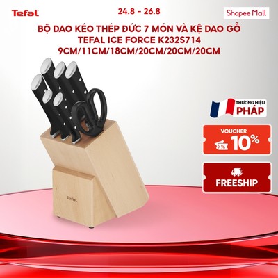 Bộ dao kéo thép Đức 7 món và kệ dao gỗ Tefal Ice Force K232S714, 9cm/11cm/18cm/20cm/20cm/20cm