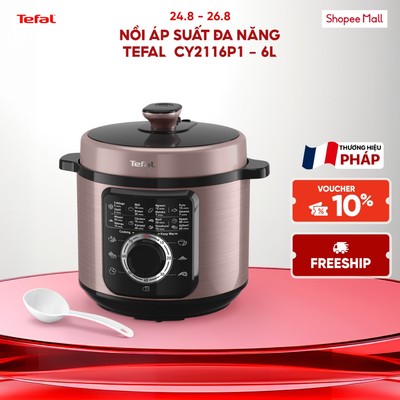 Nồi áp suất đa năng Tefal CY2116P1- 6L