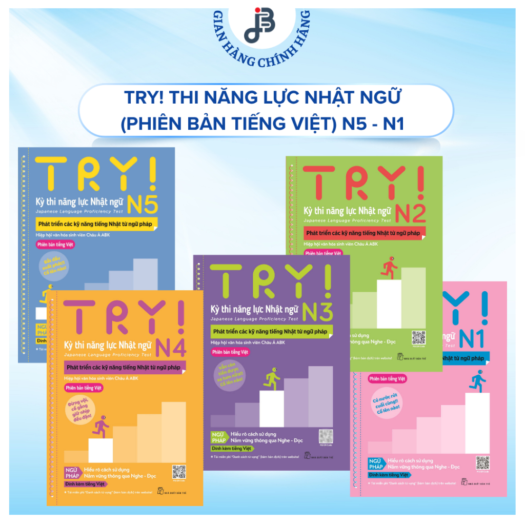 Sách tiếng Nhật - Try Thi Năng Lực Nhật Ngữ (Phiên Bản Tiếng Việt) N5 - N1