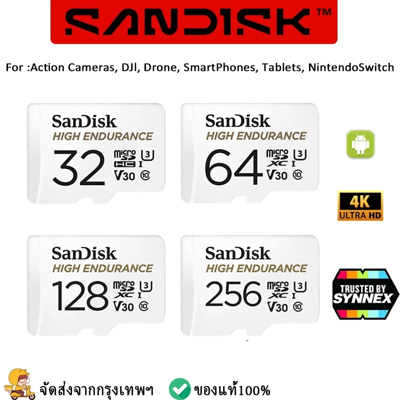 Thẻ nhớ SanDisk High Endurance microSDX SDSQQNR-GN6IA - Bảo hành 24 tháng