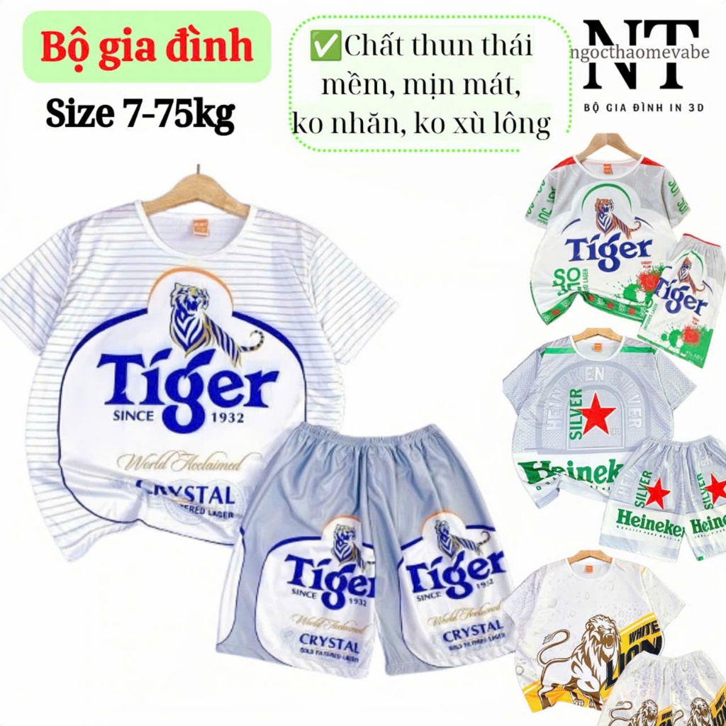 Đồ Bộ Thun Thái In 3D Heiineken, Tiger 7-75kg - 2 Mặt Mẫu, Mềm Mịn, Không Nhăn/Xù Lông/Bay Màu