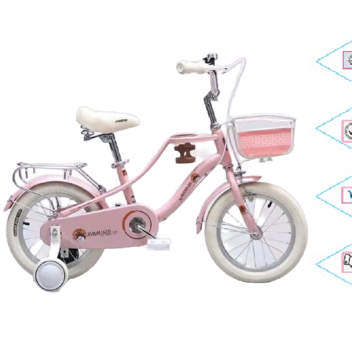 Xe đạp Xaming vòm Hàn Quốc cho bé, size 12-20 - Babyboo.4kids