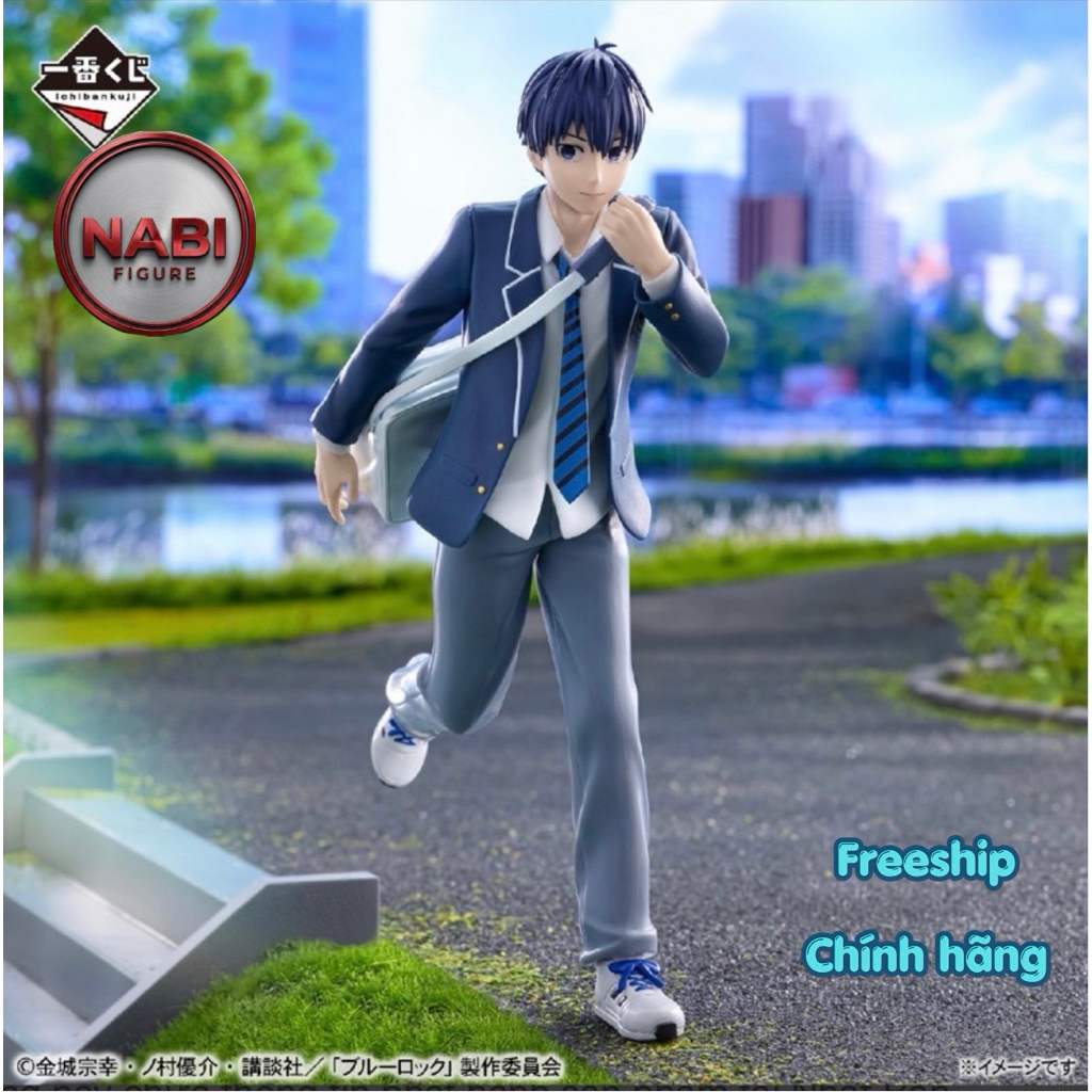 Mô hình Isagi Yoichi - Ichiban Kuji - Blue Lock Day Off - Giải A chính hãng đồ decor máy tính laptop