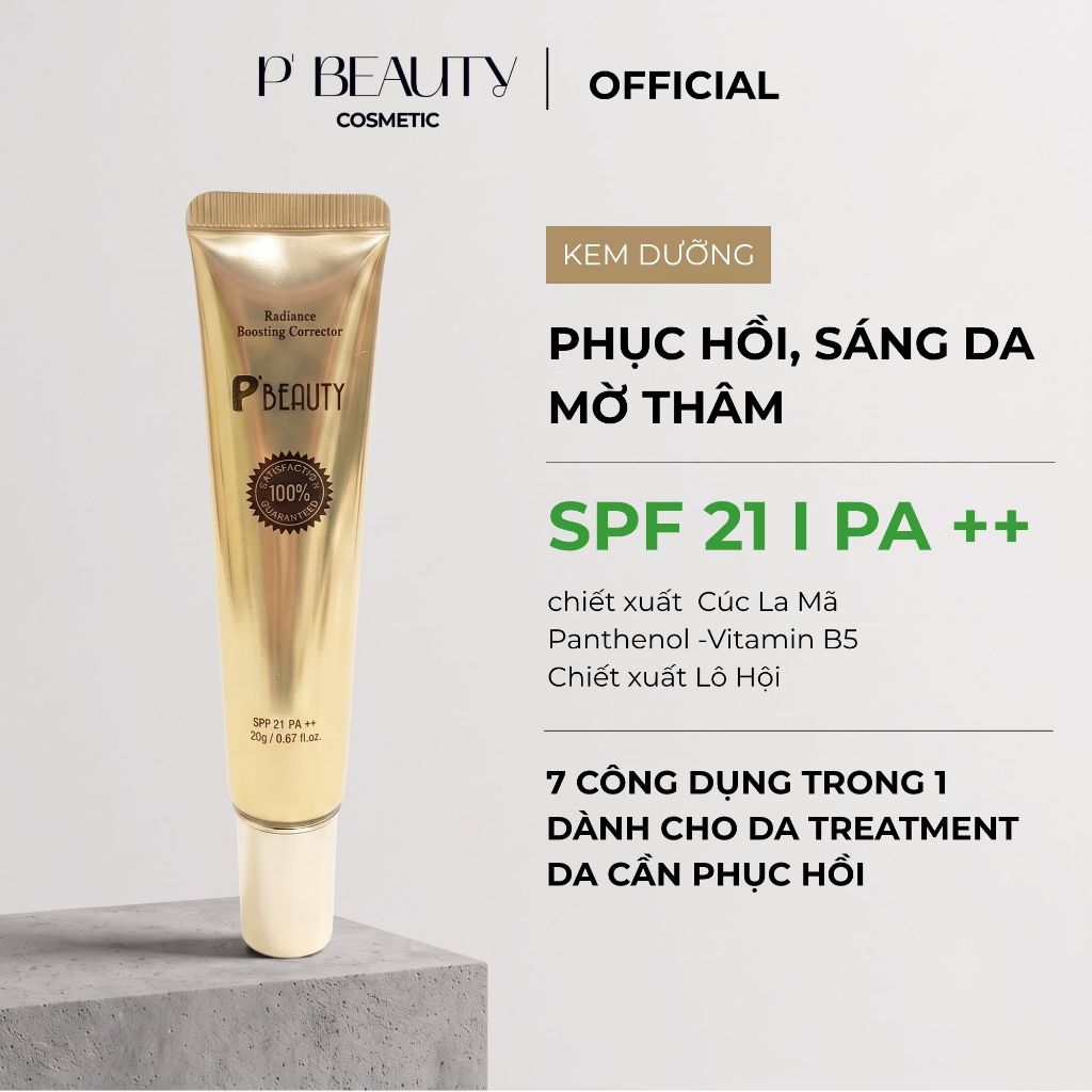 [MẪU MỚI] Kem Dưỡng Đa Năng P'Beauty Radiance Boosting Corrector (20g) - Dưỡng Trắng, Phục Hồi Da, K