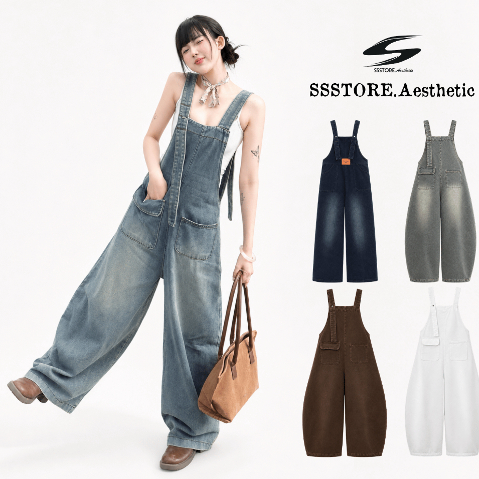 Quần Yếm Jean Nữ Ống Rộng Form Unisex Yếm Bò Jeans Denim Dày Dặn Che Khuyết Điểm | SSSTORE.Aesthetic