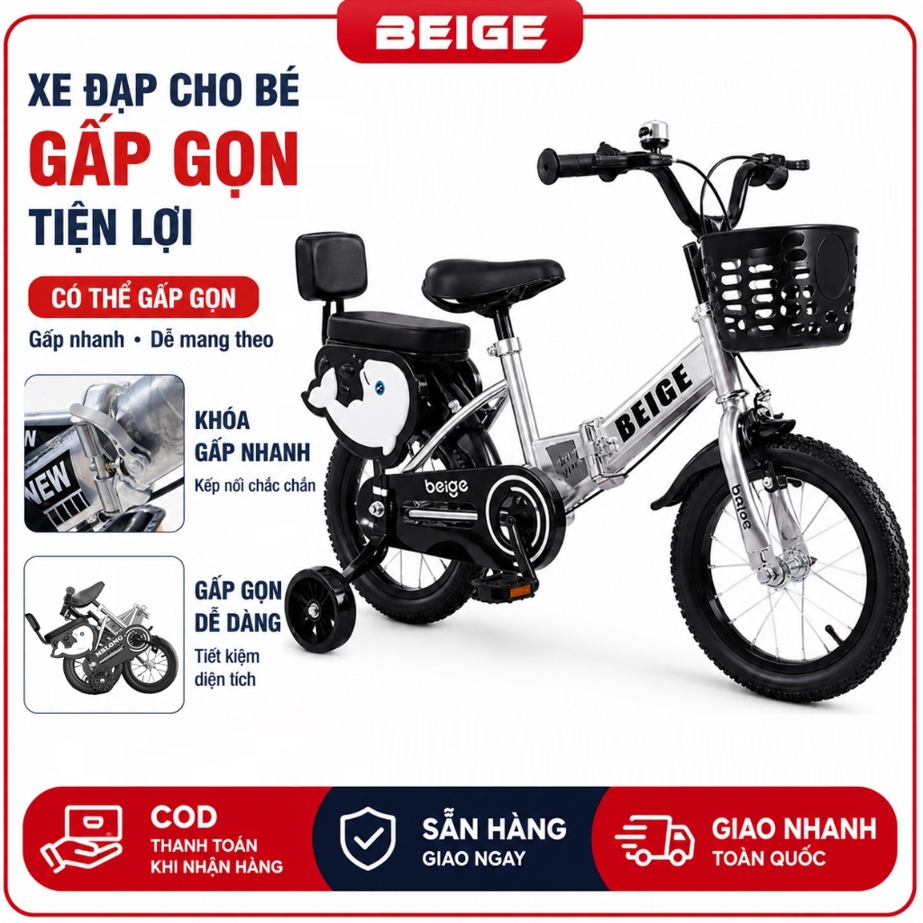 xe đạp trẻ em Beige giỏ nhựa,xe đạp gấp gọn, Xe đạp trẻ em cho bé trai 2-9 tuổi