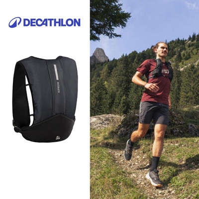 Vest nước chạy bộ 5 L DECATHLON Essential CN đen mã 8967317