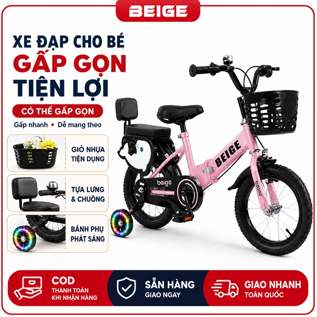 xe đạp trẻ em Beige,Xe Đạp Gấp Gọn Hình Cá Heo Dễ Thương - Dành Riêng Cho Bé Gái 2-9 Tuổi
