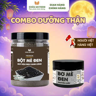 Combo Dưỡng Thận Gồm Bột Mè Đen Mix Đậu Đen Xanh Lòng, Bơ Mè Đen Nguyên Chất 180g Dinh Dưỡng Không Đường