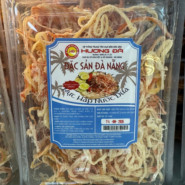 Mực Hấp Nước Dừa 250G - ĐẶC SẢN HƯƠNG ĐÀ
