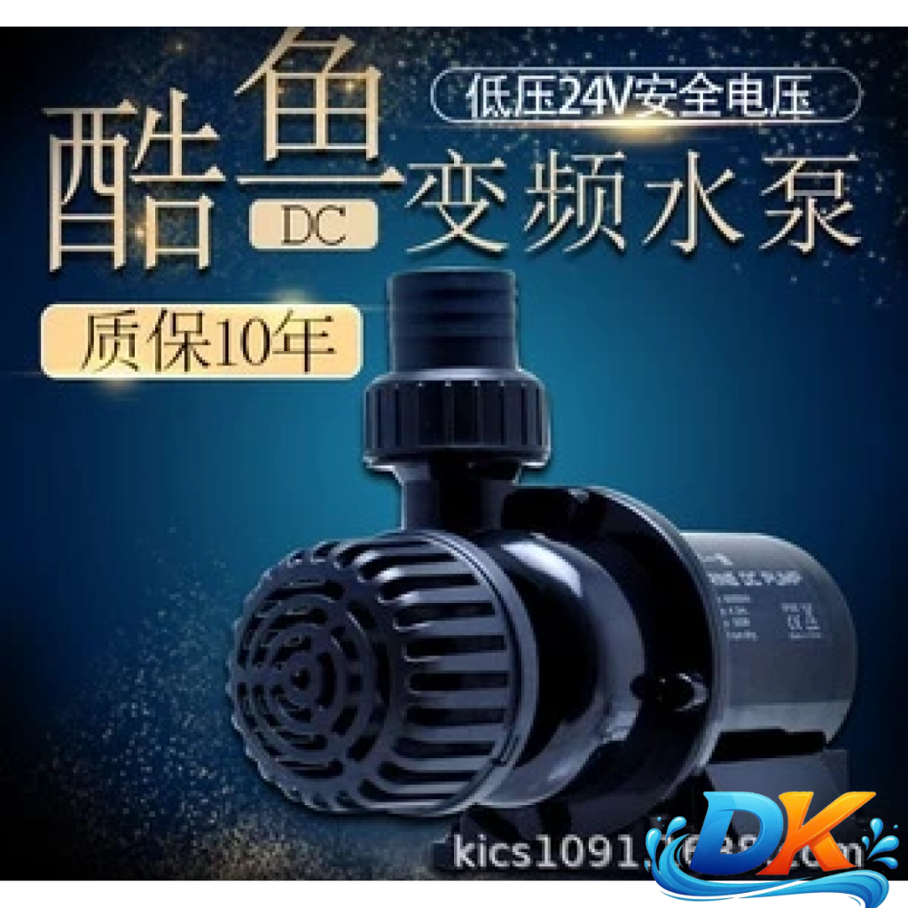 Bơm chìm DC 24V chống giật Marine DC 1500, DC 2500, DC 4000///
