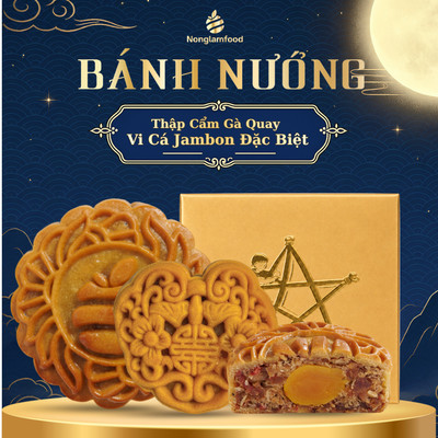 Bánh Trung Thu Thập Cẩm Gà Quay Vi Cá Jambon Đặc Biệt NONGLAMFOOD - Bánh 1 Trứng 80g, 150g