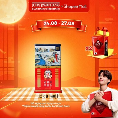 Củ Lương Sâm Hàn Quốc GOOD ROOTS KGC Jung Kwan Jang ( 12 củ/14 củ/19 củ)