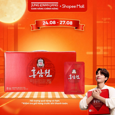 Nước Hồng Sâm Won KGC Jung Kwan Jang (15 gói x 70 ml)