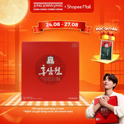 Nước Hồng Sâm Won KGC Jung Kwan Jang (15 gói, 30 gói)