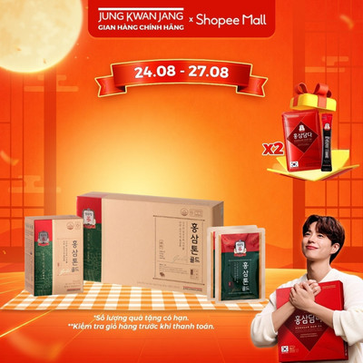 Nước Hồng Sâm Hàn Quốc Pha Sẵn KGC Jung Kwan Jang Tonic Gold (40ml x 30 gói)
