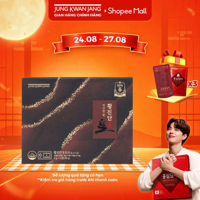 Viên Hồng Sâm Linh Đan KGC Jung Kwan Jang Hwangjindan (12 viên)