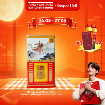 Thiên Sâm Nguyên Củ KGC Jung Kwan Jang HEAVEN ROOTS 7 Củ (20ji/150g)