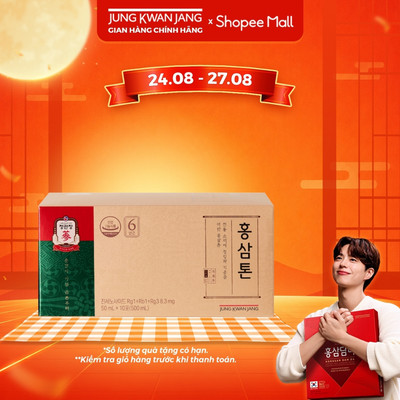 Nước Hồng Sâm Hàn Quốc Pha Sẵn KGC Jung Kwan Jang Tonic (50ml x 10 gói)